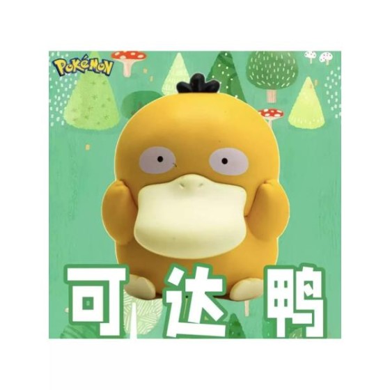 The first batch of Pokemon figurines from the Pokemon Little Adventures series