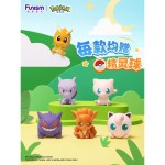 The third installment of the Pokemon Little Adventures series Pokemon figurines