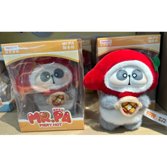 MR.PA-火辣辣重庆限定