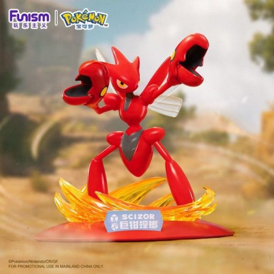 Pokemon SCIZOR