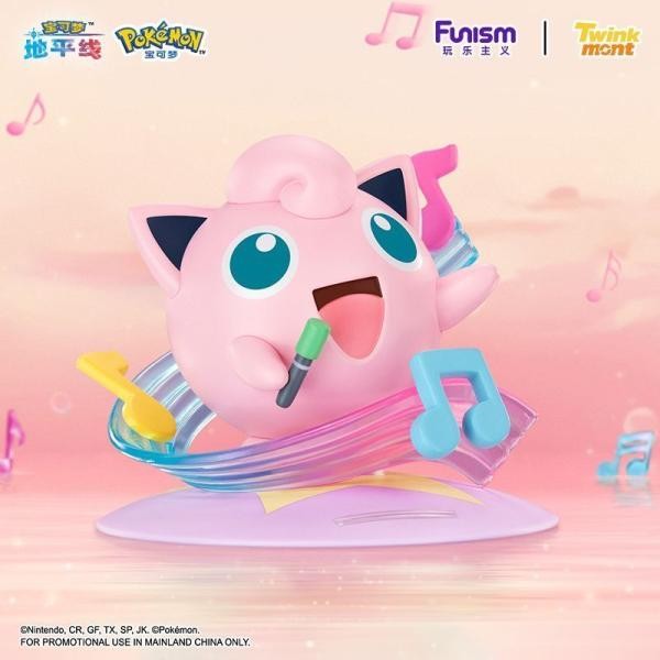 Pokemon JIGGLYPUFF