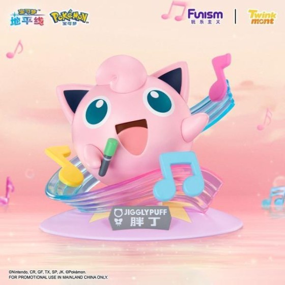 Pokemon JIGGLYPUFF