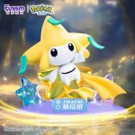 Pokemon JIRACHI Small Size