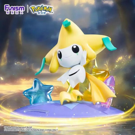 Pokemon JIRACHI Small Size