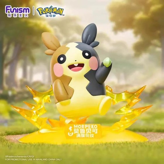 Pokemon MORPEKO and MORPEKO small-sized figurine sets