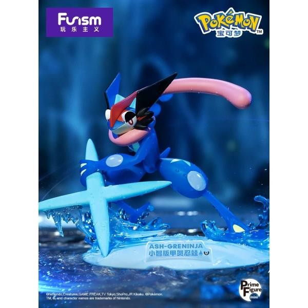 Pokemon ASH-GRENINJA in small size