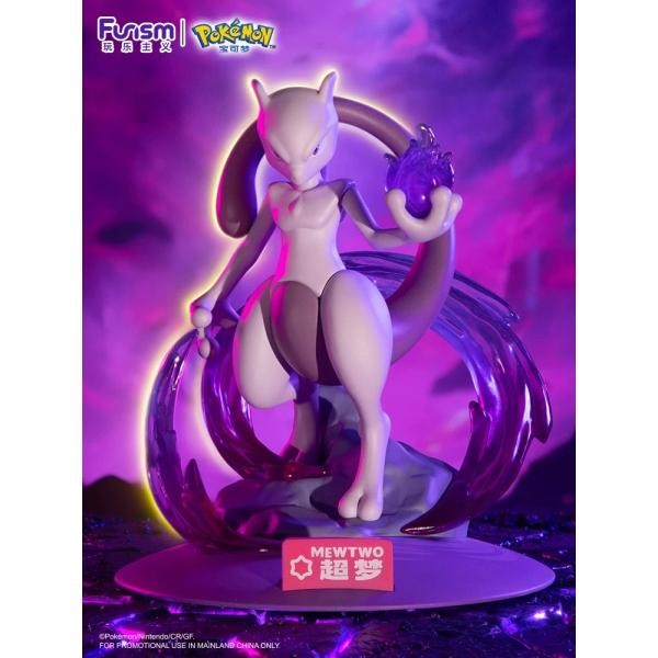 Pokemon MEWTWO small size