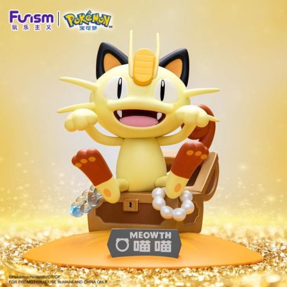 Pokemon MEOWTH small size