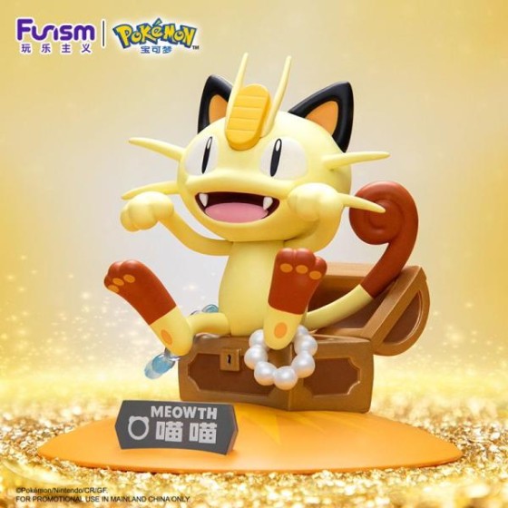 Pokemon MEOWTH small size