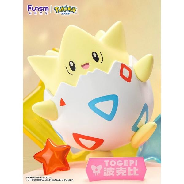 Pokemon TOGEPI small size