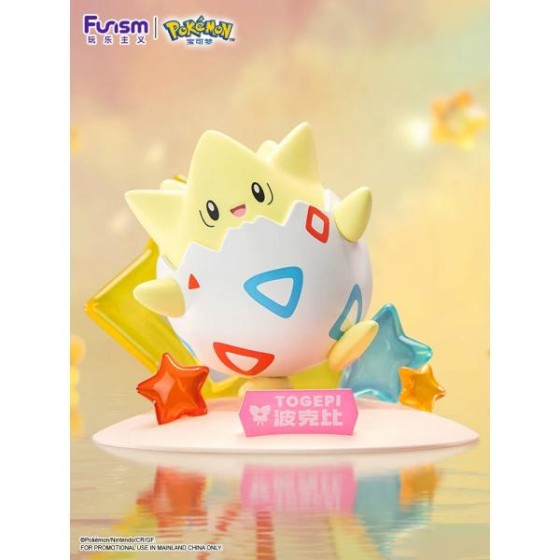 Pokemon TOGEPI small size