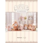 MiMiA Kindergarten Series Nurturing Doll Blind Box