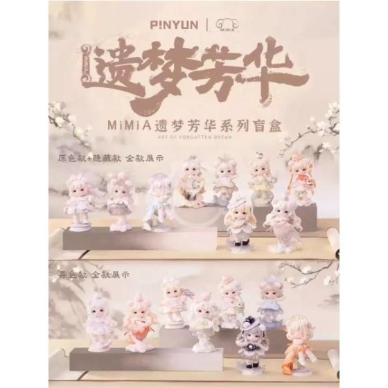 MiMiA ART OF FORGOTTEN DREAM Blind Box