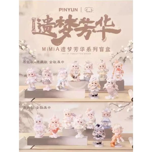 MiMiA ART OF FORGOTTEN DREAM Blind Box