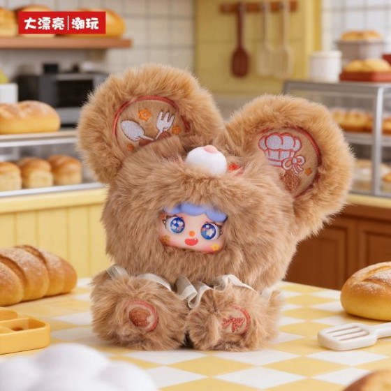MIGO Garden Cake House Blind Box