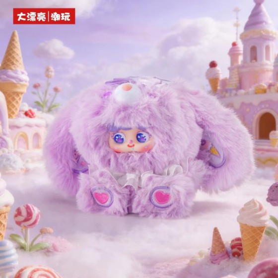MIGO Garden Cake House Blind Box