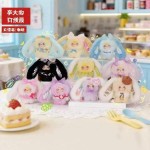 Baby Three Pocket Tubaoba Blind box