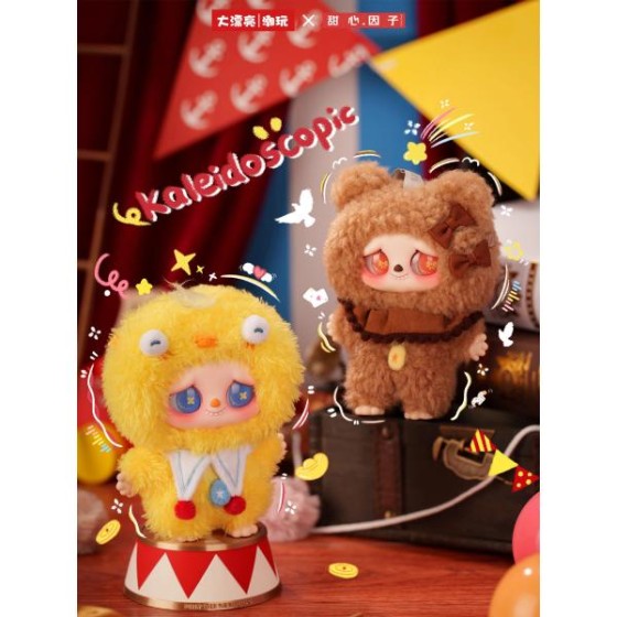 PIPIZI Fluffy Assault Team Blind Box