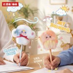Baby Three PAINY DAY FRIENDS Plush blind box