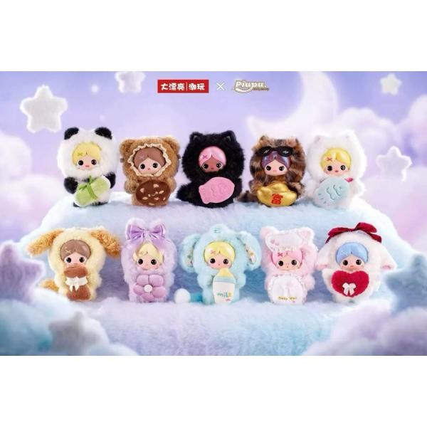 Piupu Pretty Beauty Blind Box