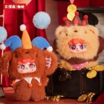 MIGO Grotesque Circus Blind Box