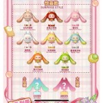 Shamali  Little Rabbit Lollipop Cute Mini Blind Box