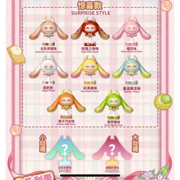 Shamali  Little Rabbit Lollipop Cute Mini Blind Box