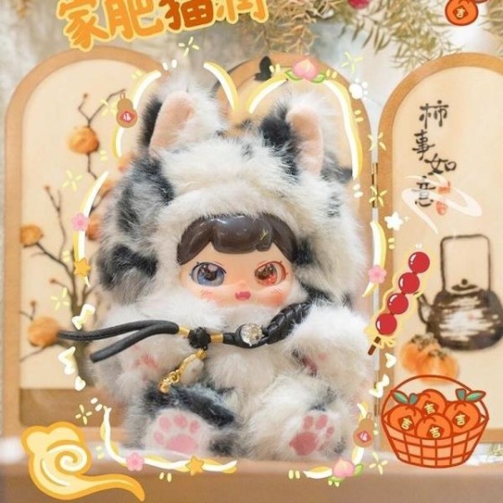 Divine Beasts Rush to Earth's  spring plush blind box