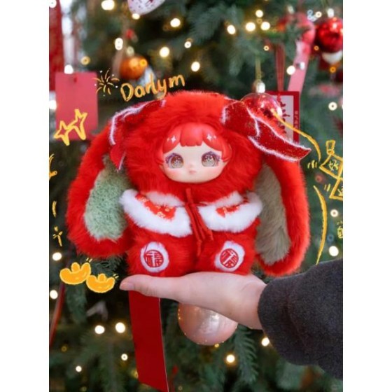 Darlym Happy New Year Blind Box