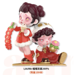 LAURA- Fuxi Double Star 200%