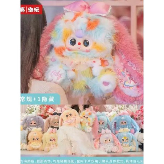 Baby Three Alice Rabbit Town