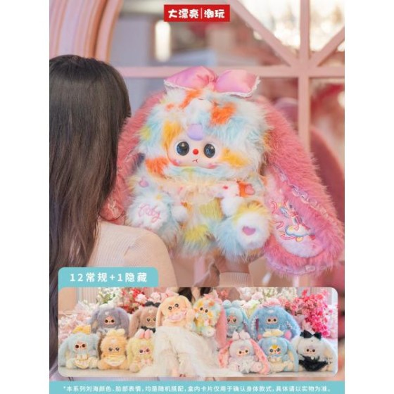 BabyThree  Lily Rabbit Town Generation 5
