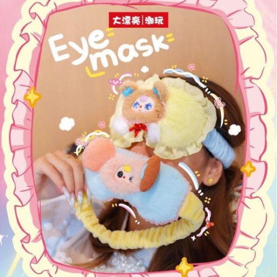 Baby Sleep Eye Mask