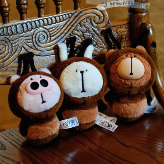 The little animals in Afei Village