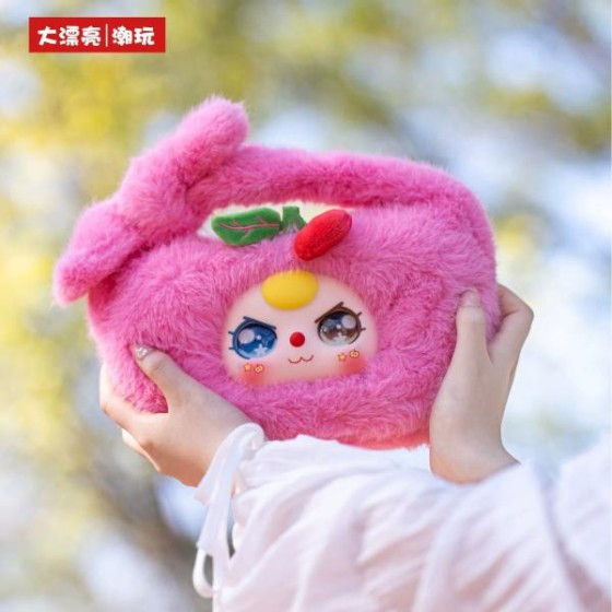Baby Three baby fruit handbag