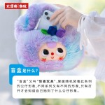 Baby Three baby fruit handbag