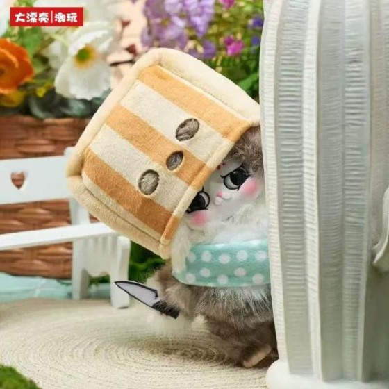 \"Cat King\'s Workplace Diary
