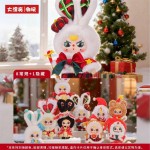 Baby Three Merry Christmas