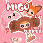 MIGOcream pudding