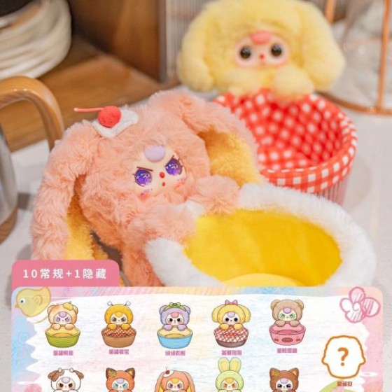 Baby Three Storage basket