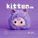 Baby Three first generation  plush