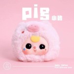 Baby Three first generation  plush