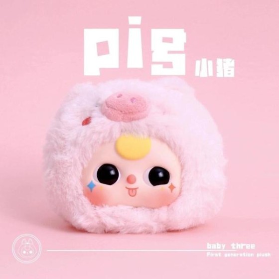 Baby Three first generation  plush