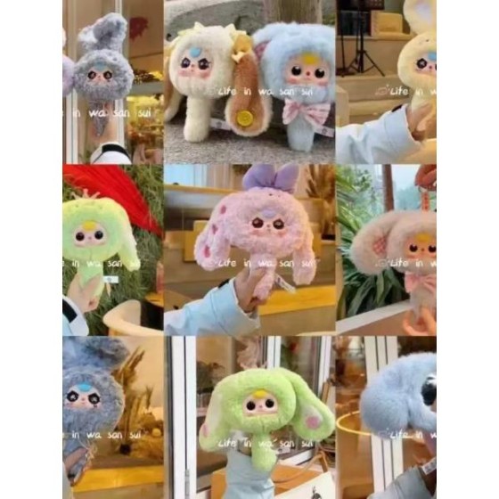 Baby Three Magic Mirror