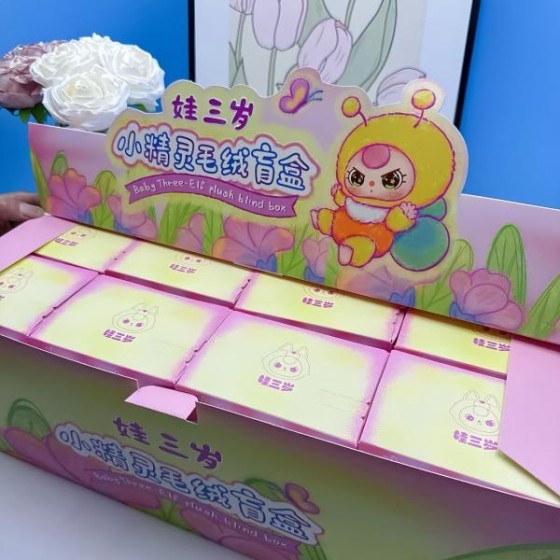 Baby Three- elf plush blind box
