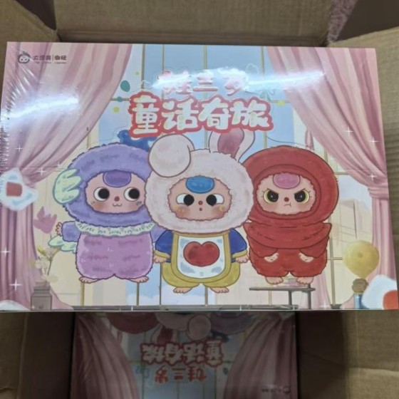 Baby three A Fairy Tale Adventure