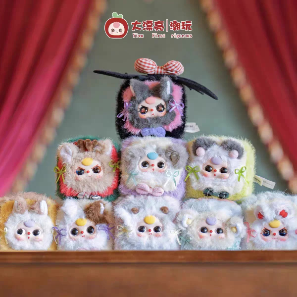 Baby ThreePlush jewelry box