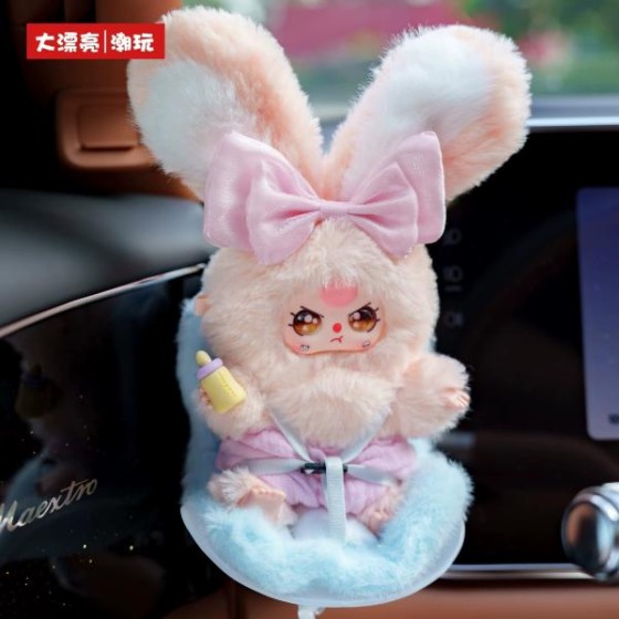 baby three vehicle-mounted baby