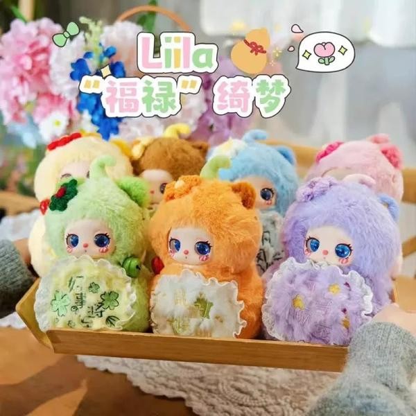 Liila's Magic FULU