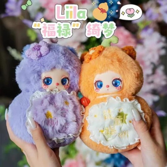 Liila's Magic FULU